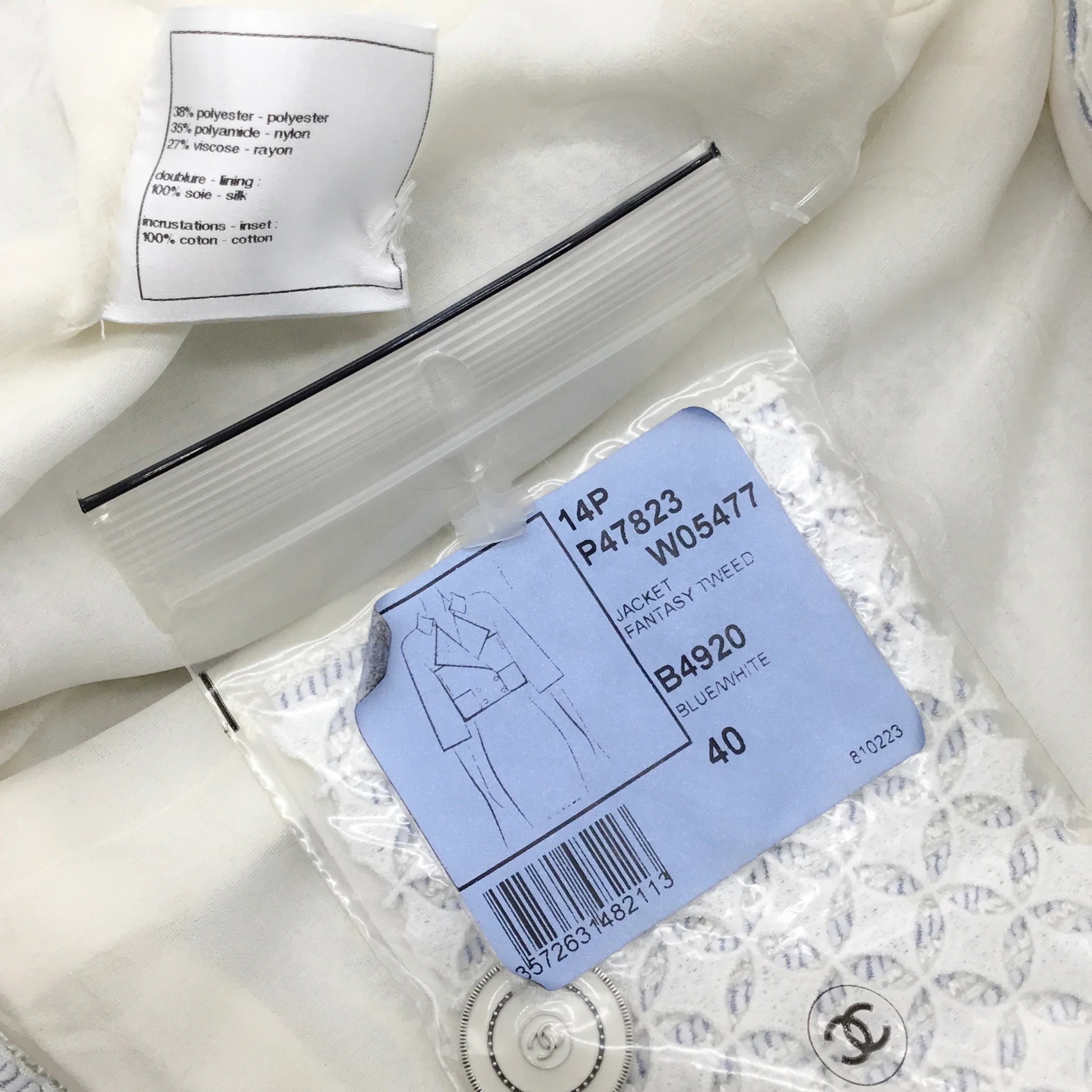 Product image 11
